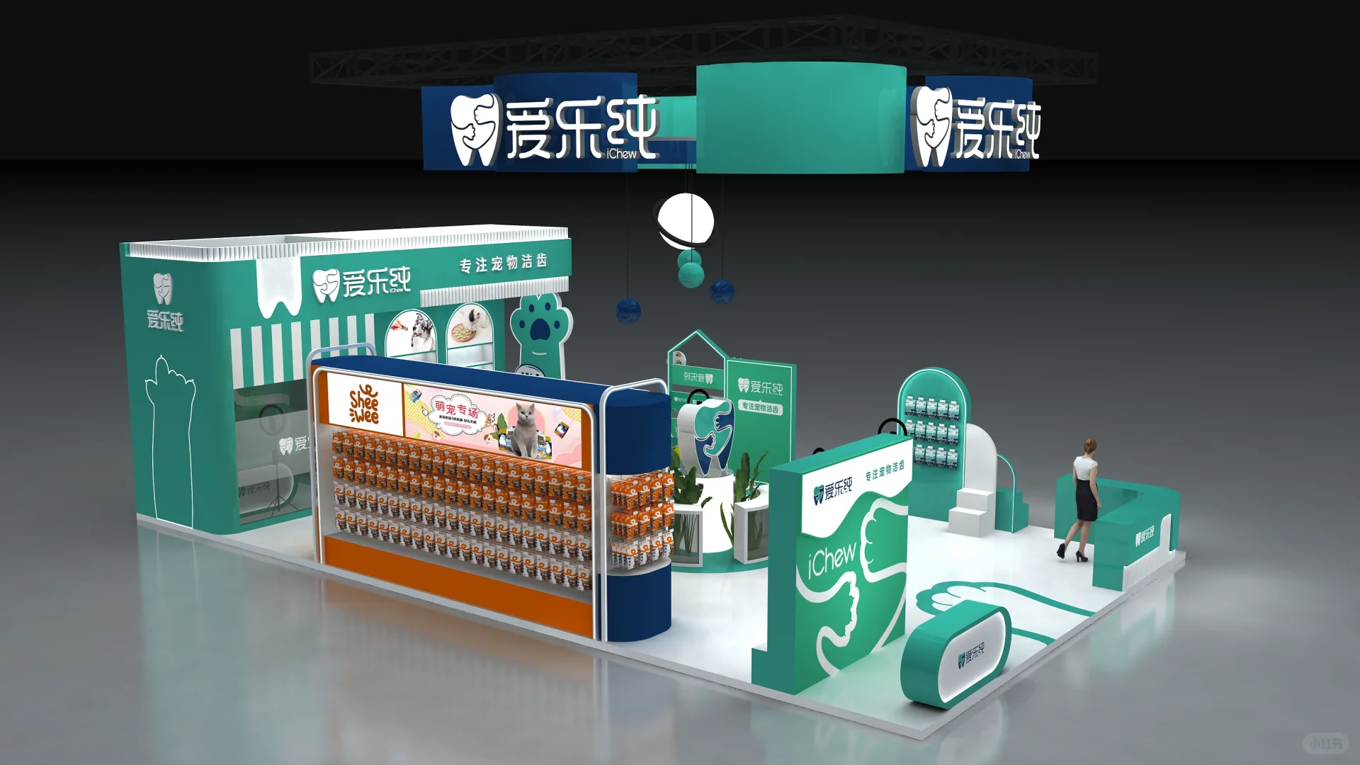 100平以上展台还不知道怎么设计???