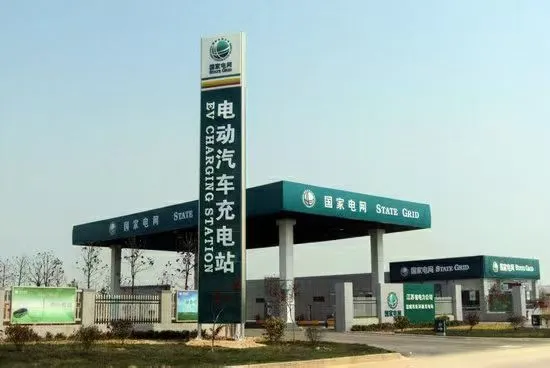 电力运维，电力专业男生优选