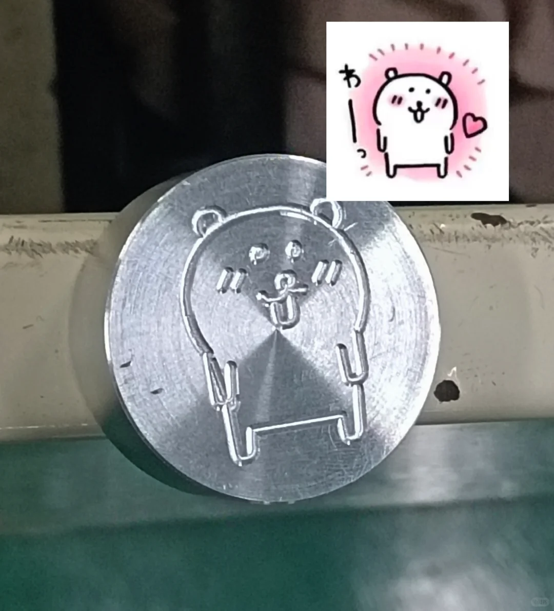 数控铣子超兄！