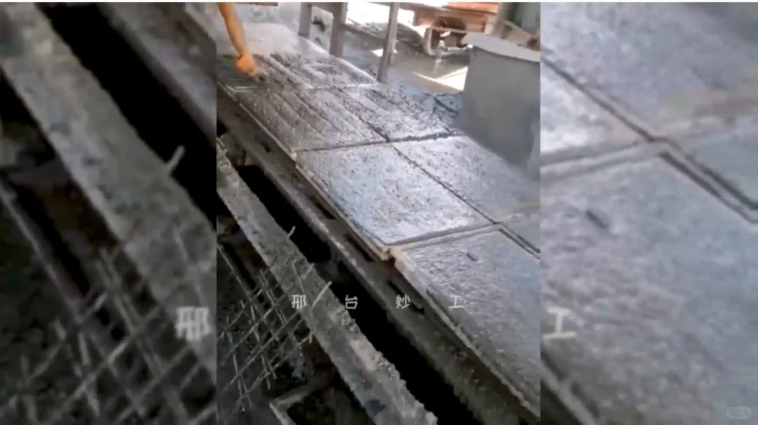 妙工混凝土预制块布料机械生产线设备