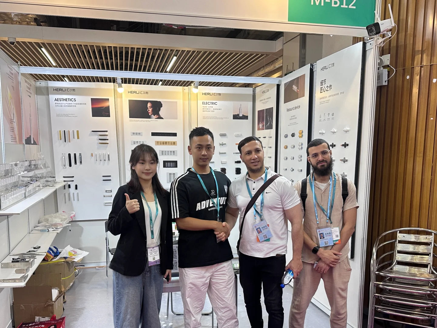 家具五金术语分享|保利馆是不是打了氧