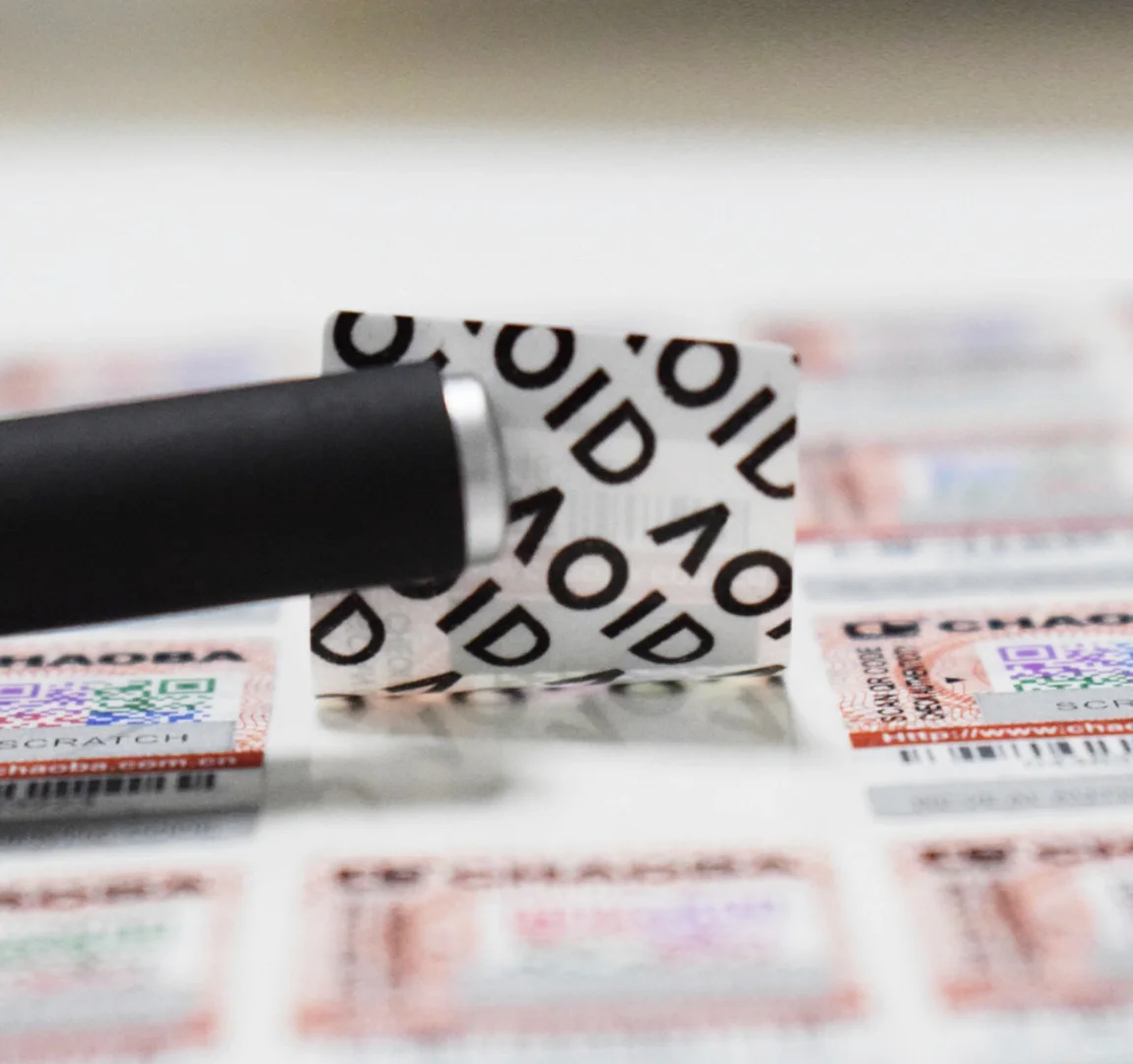 复合型防伪标签/个案分享