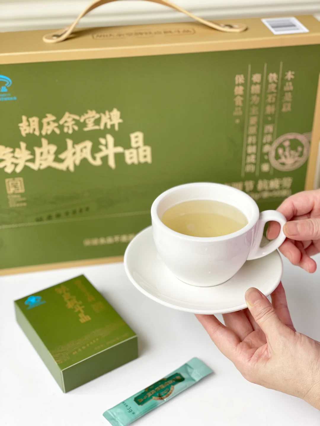 山姆挖到宝！熬夜党都去买这个铁皮枫斗‼️