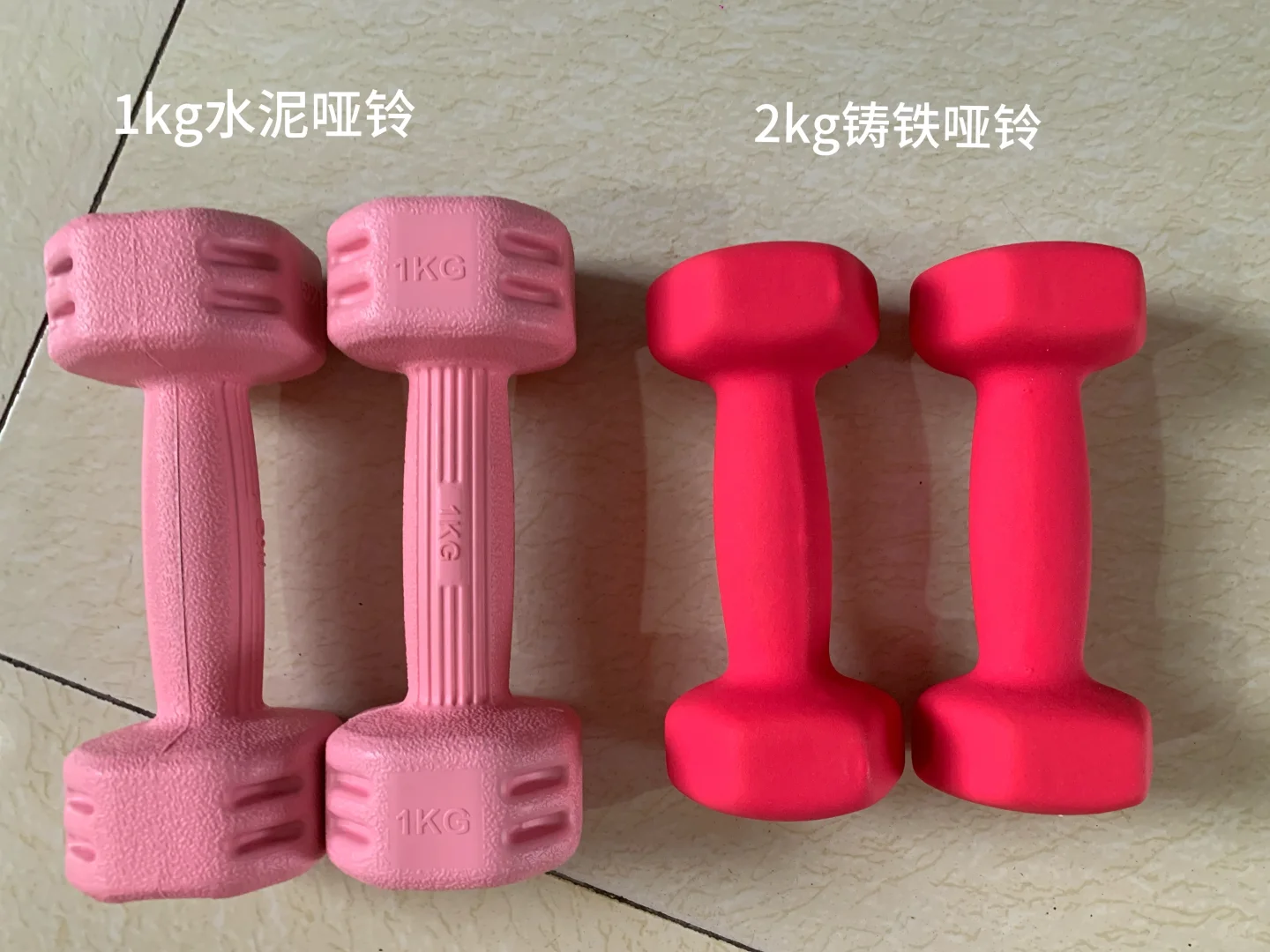 便宜没好货是真的