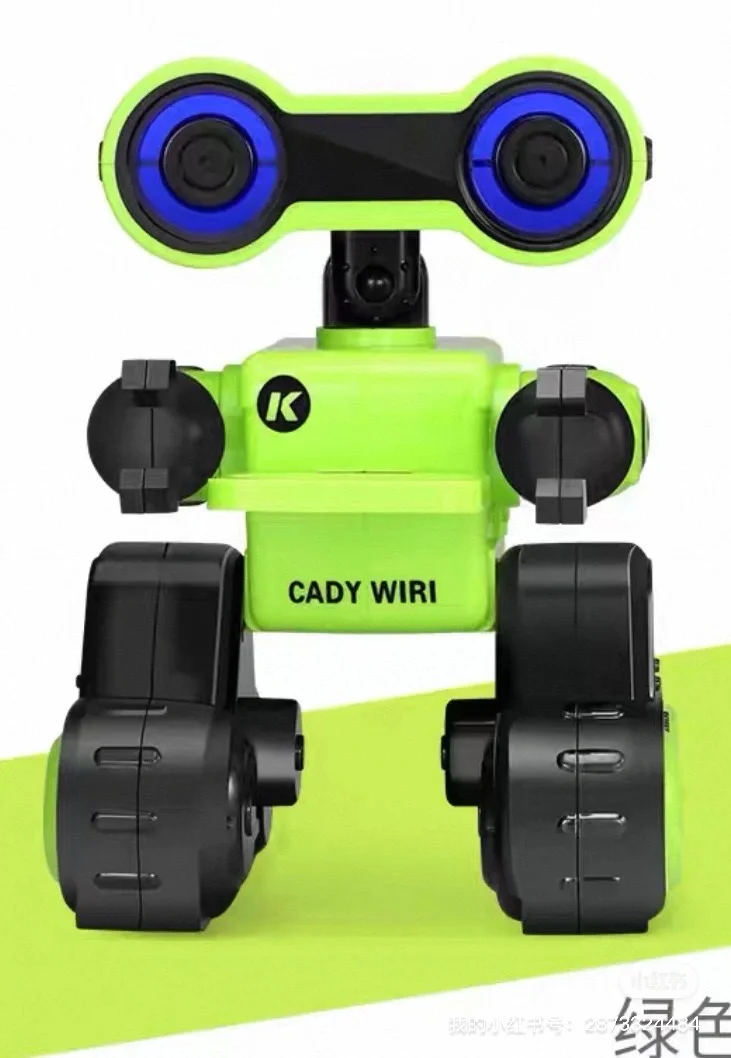 遥控机器人玩具