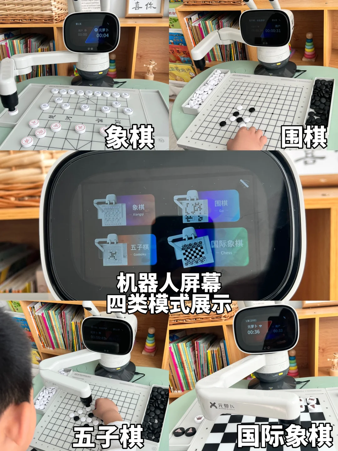 笑si，给儿子买的新年礼物我对象抢着玩?