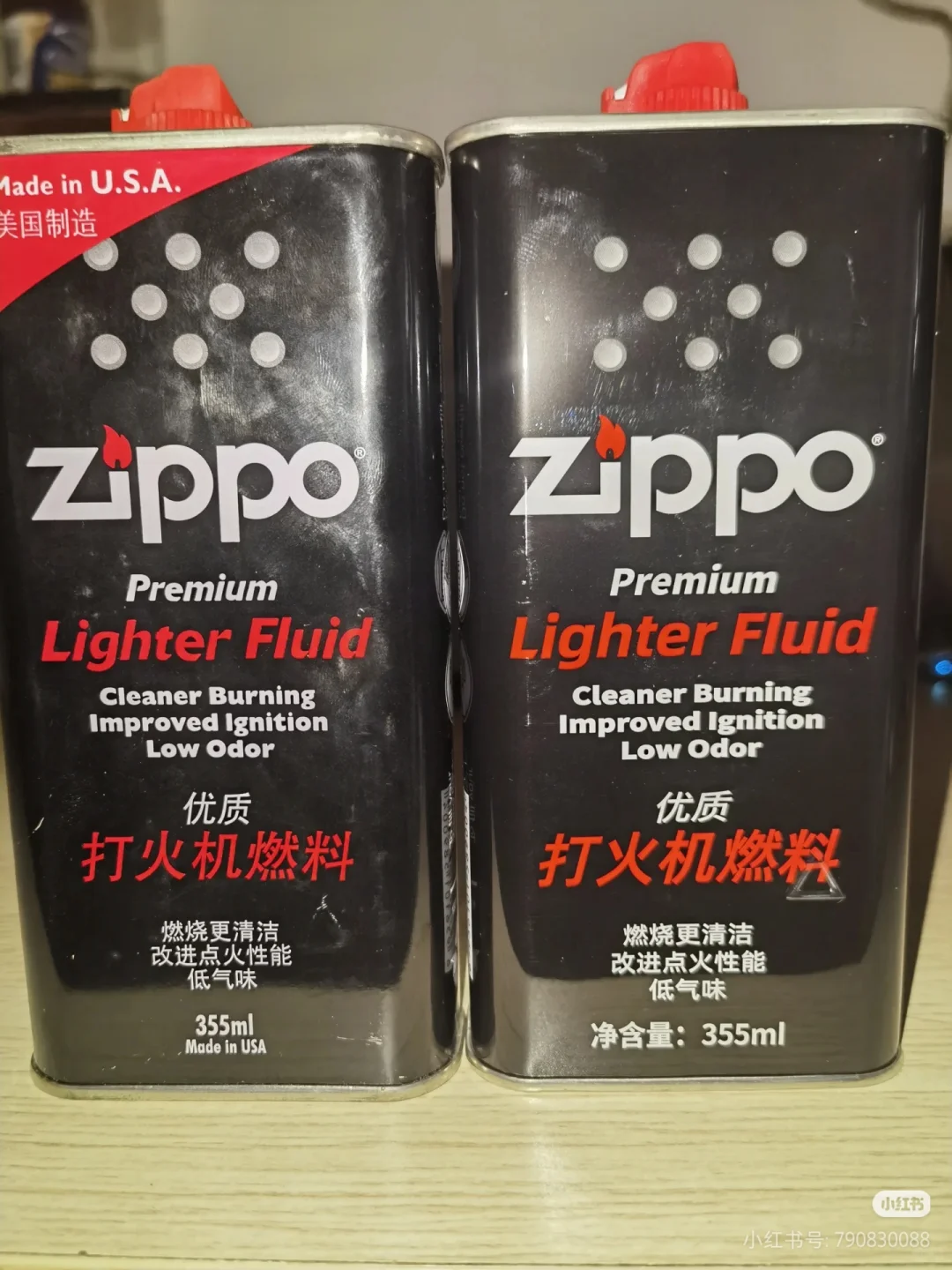 真假火机油辨别方法轻松识别一眼假?