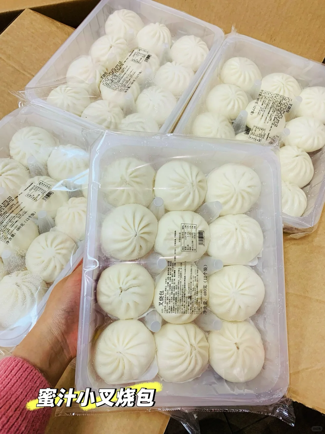 后悔没早点知道的早茶点心供应❗️过百款点心