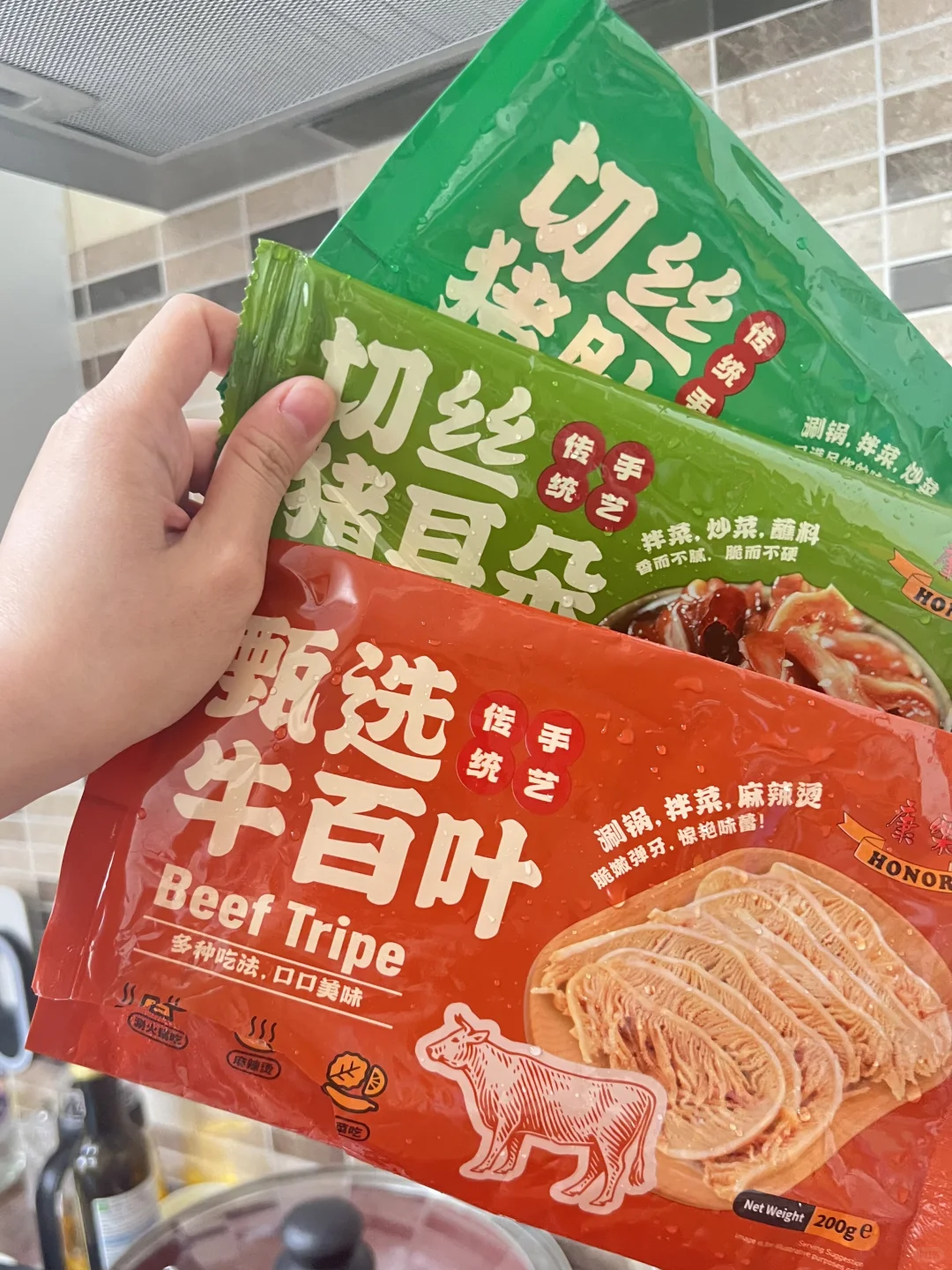 ??开始对Joybuy的一些预制菜下手啦?