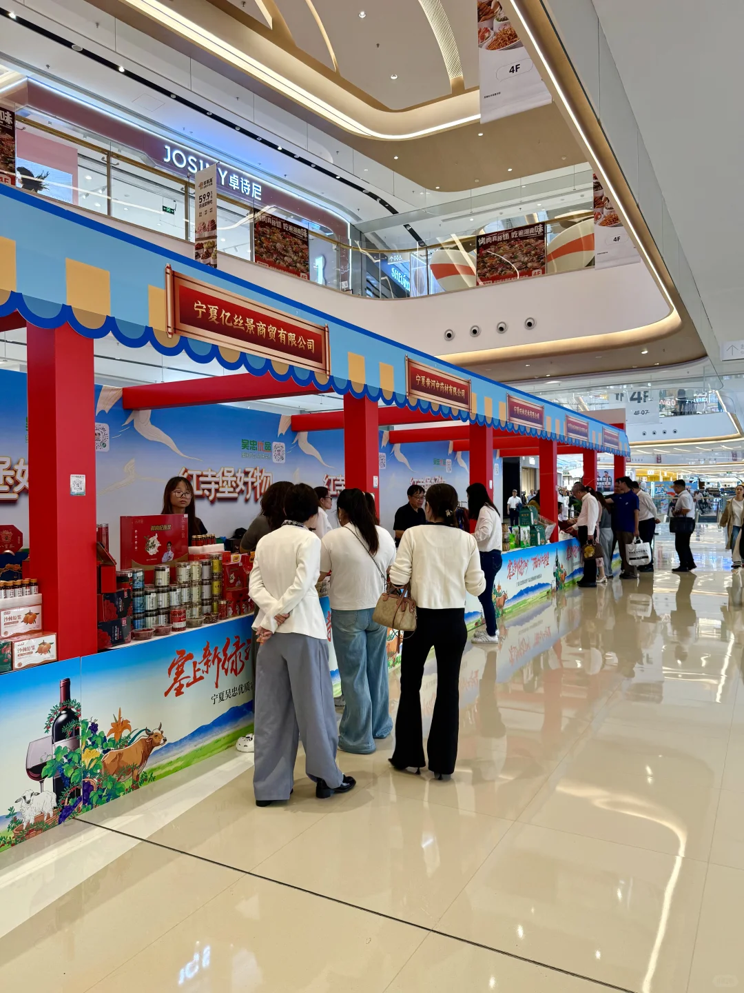 不用去宁夏就在长沙！真的一路逛一路吃~