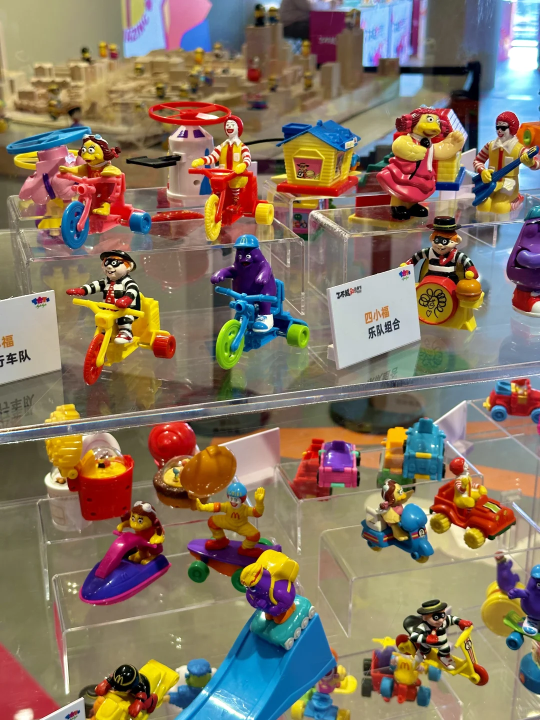 麦门玩具新展！！21年的收藏！太厉害了吧………