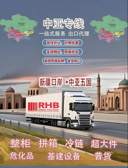 船舶运输方案服务完善