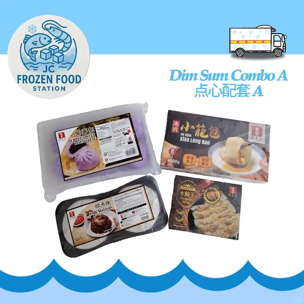 ??冷藏冷冻食品来啦～～