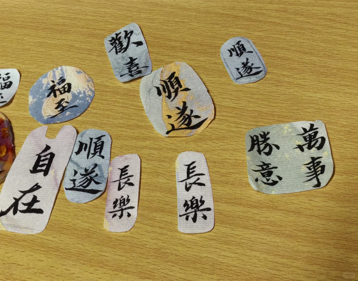 uv滴胶书法挂件制作过程～