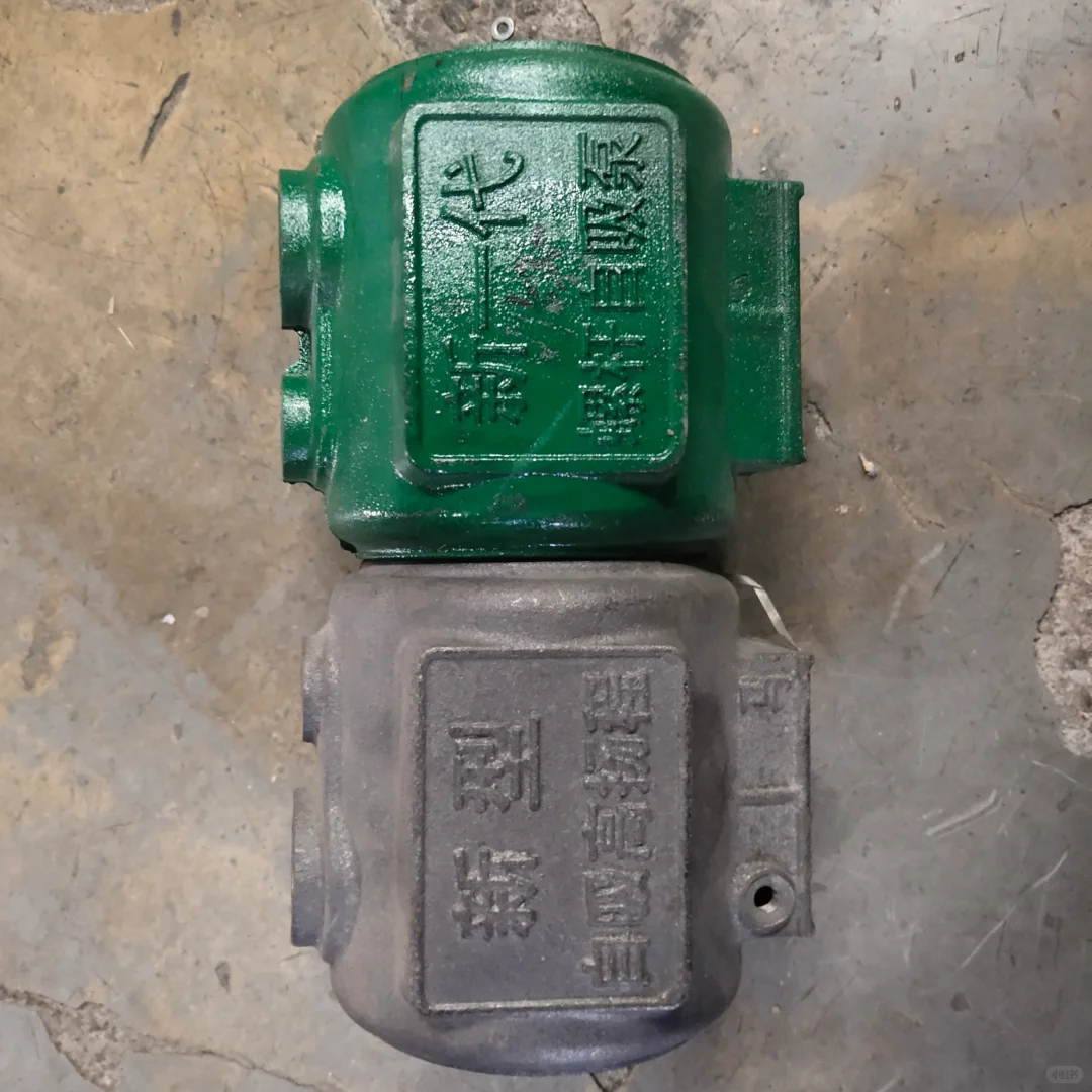 新一代单相螺杆自吸泵泵头水箱配件家用自吸