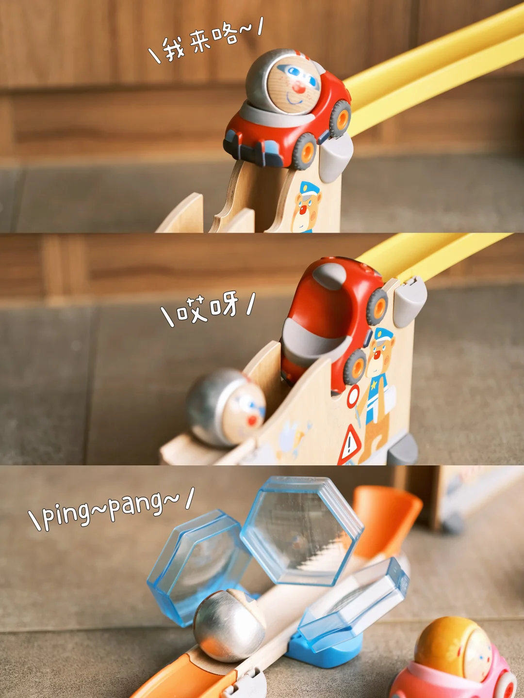 ?15月龄宝宝玩具分享(超多版)