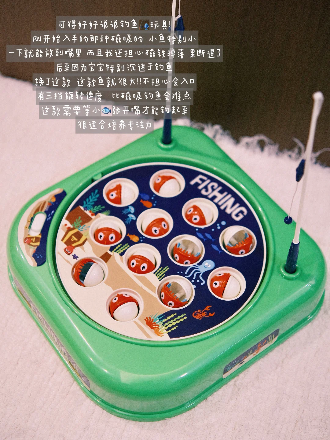 1岁➕玩具分享 | 也曾淋过雨 也能为别人撑☔