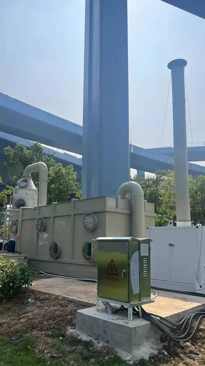 【种草推荐】生物除臭设备