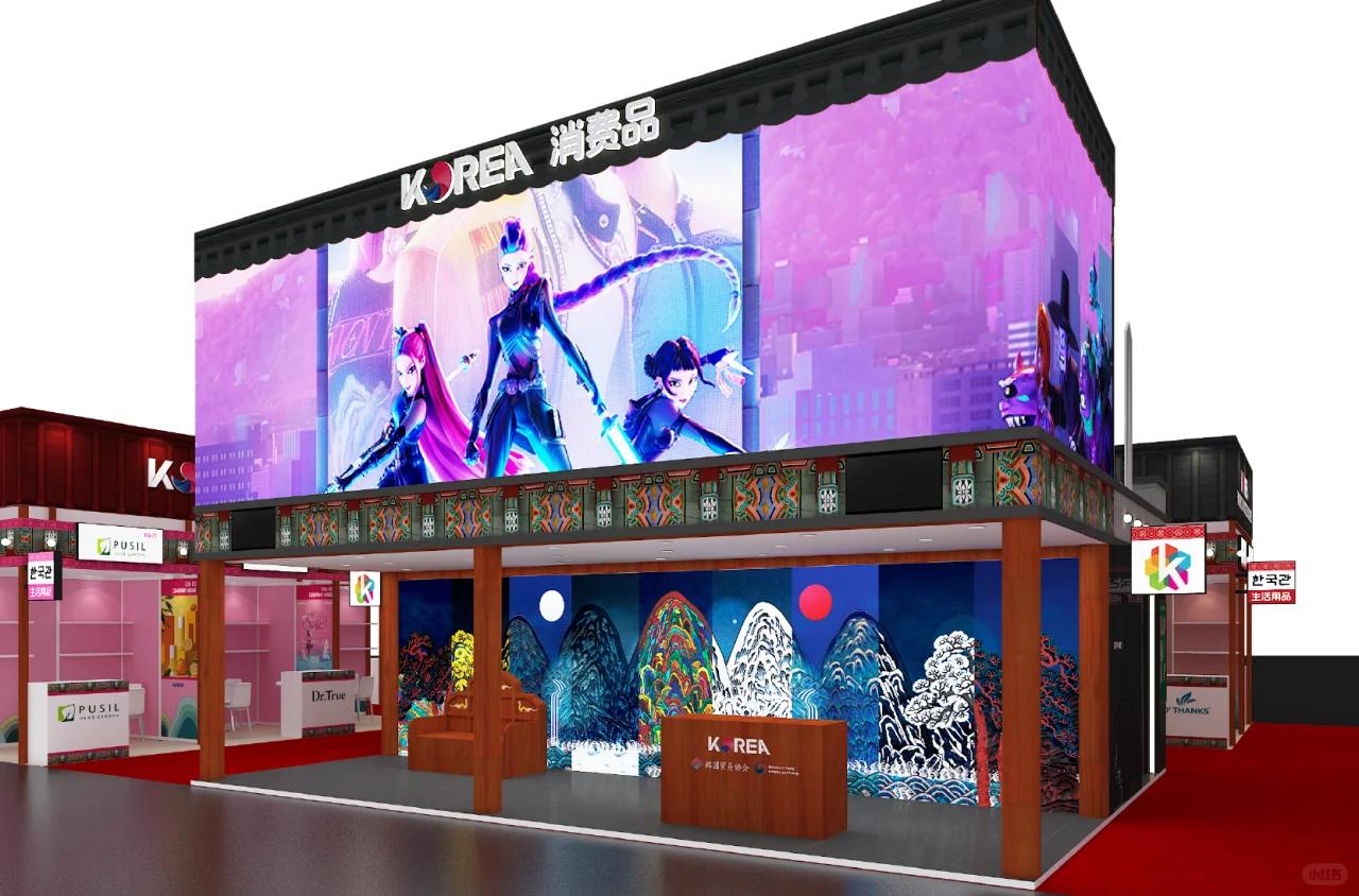 第八届进博会/2025CIIE~境外展台抢先看