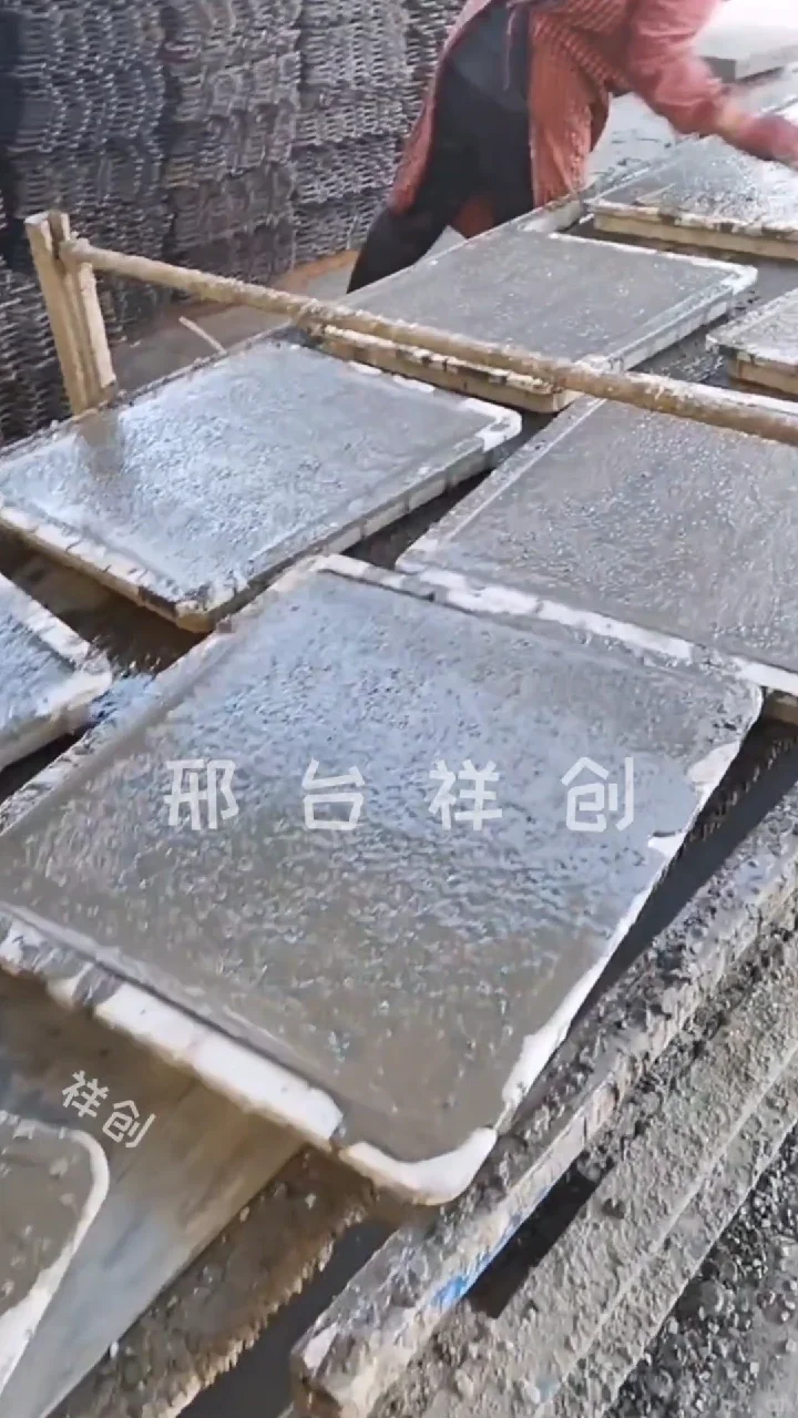 祥创水泥制品布料机混凝土预制设备