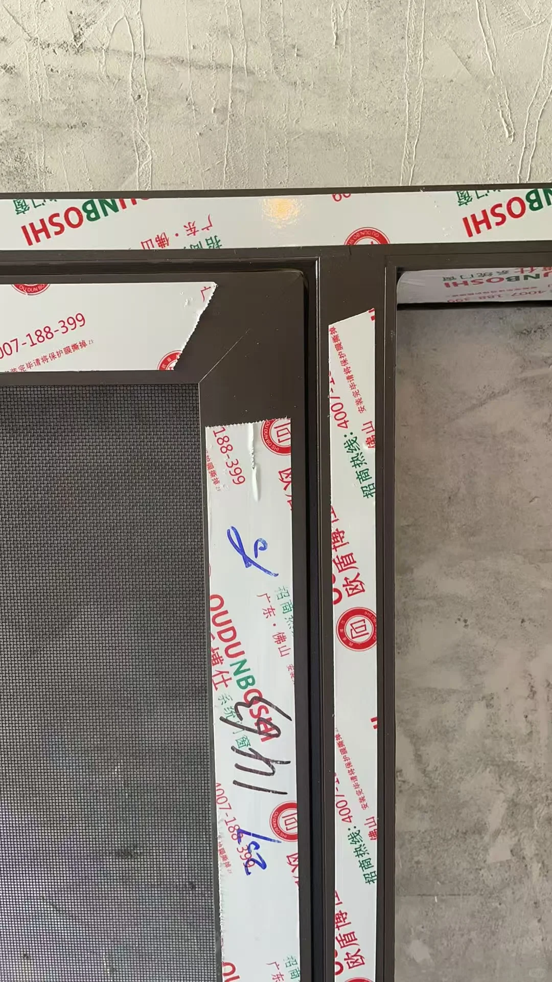 ?封窗干货｜8800搞定14平断桥铝窗