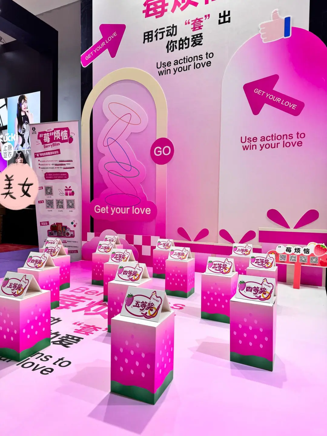 广州X文化展现场直拍丨小斯在A40等着大家哟