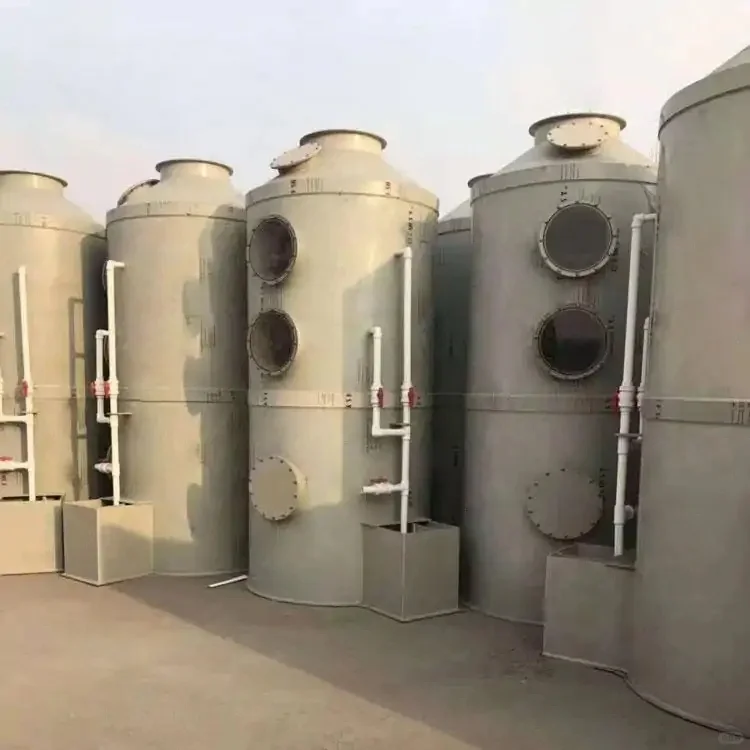 喷淋塔_工业废气治理设备