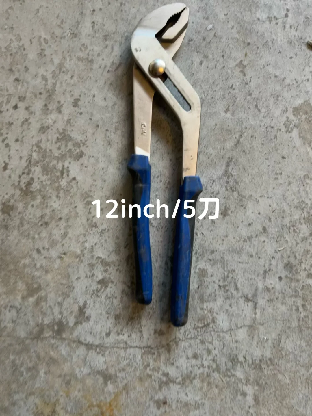 出工具（大部分全新）