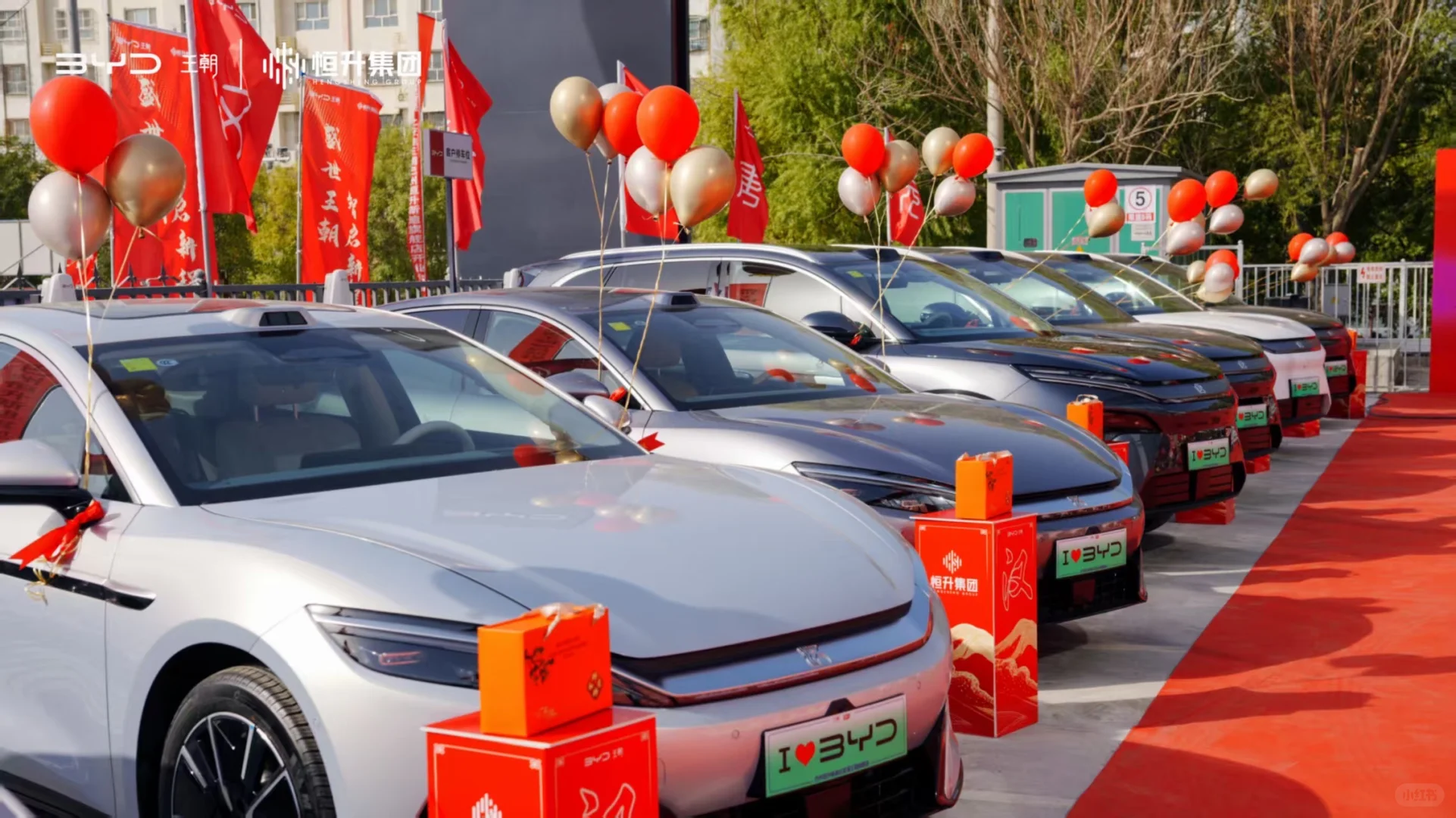 比亚迪臻心服务|以诚相待,全心护航