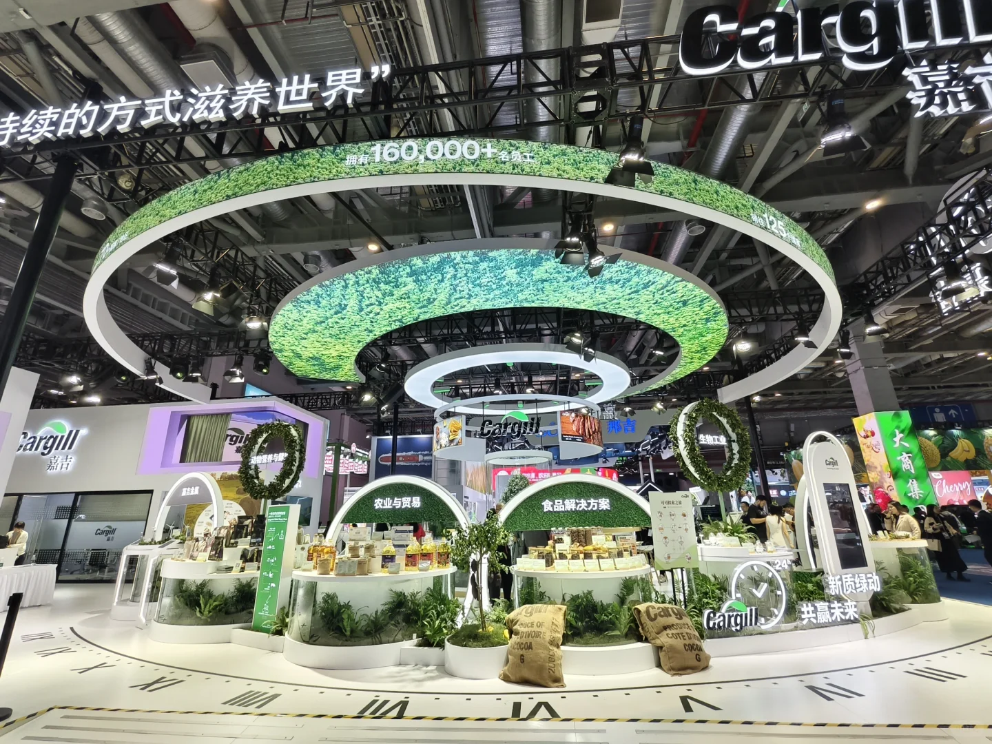 进博会首日！1号食品馆的好看展位