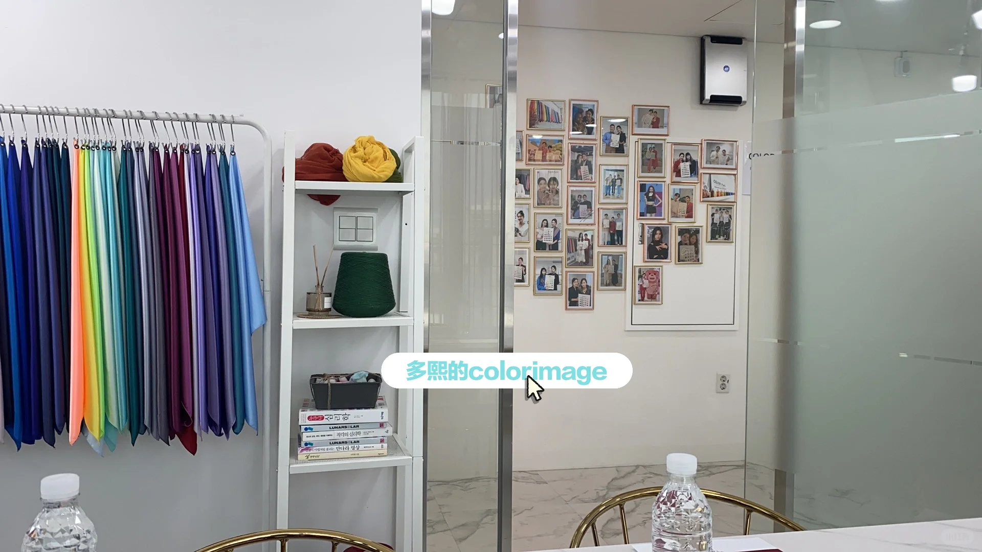 色彩诊断绝对不是智商税