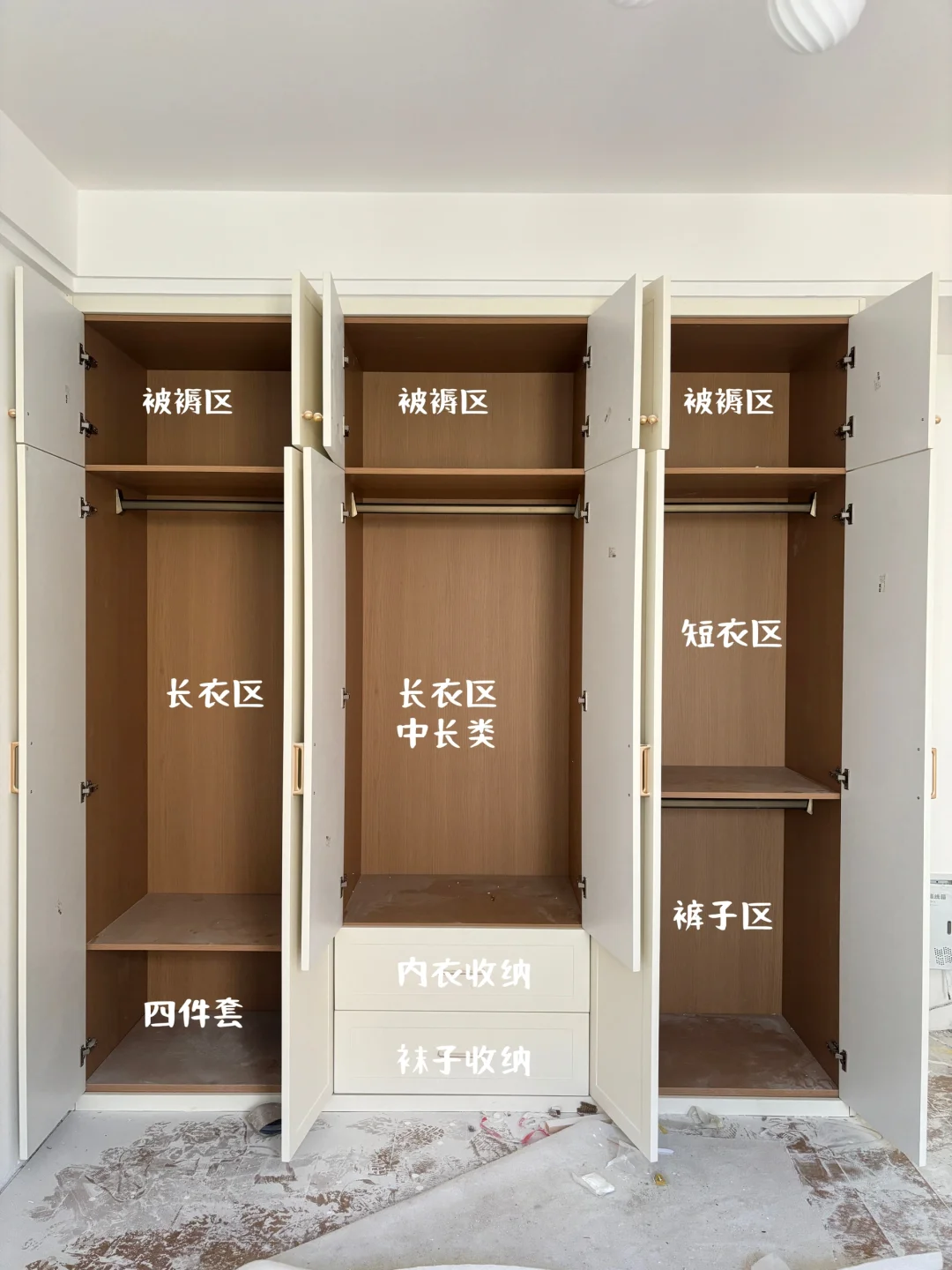 全挂式衣柜?懒人衣柜！