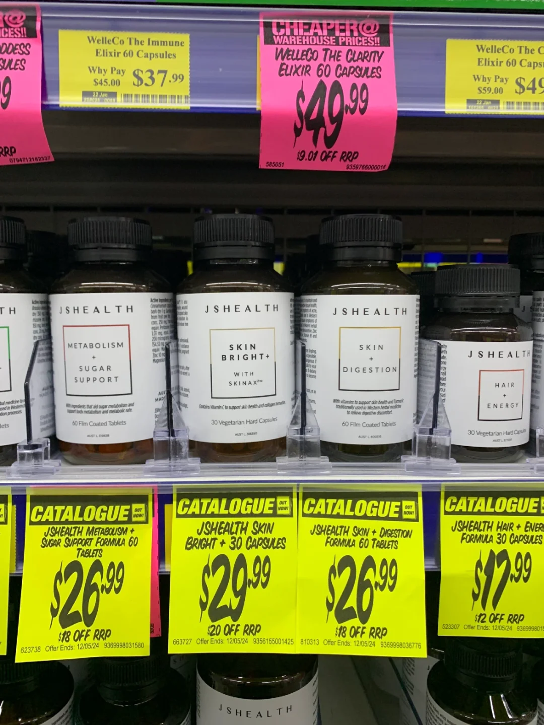 药房好物|JSHEALTH 抗糖丸等