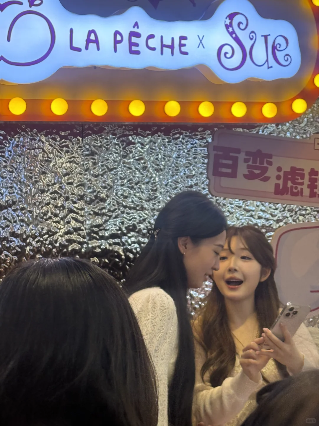 南京景枫，这是谁呀？