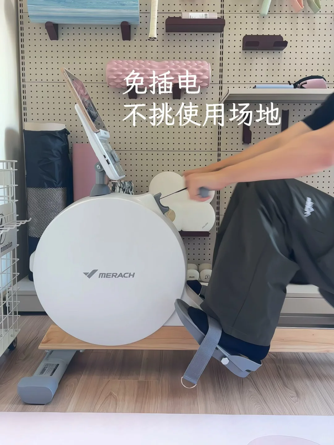 我的mini 居家健身角落|宅家健身两不误