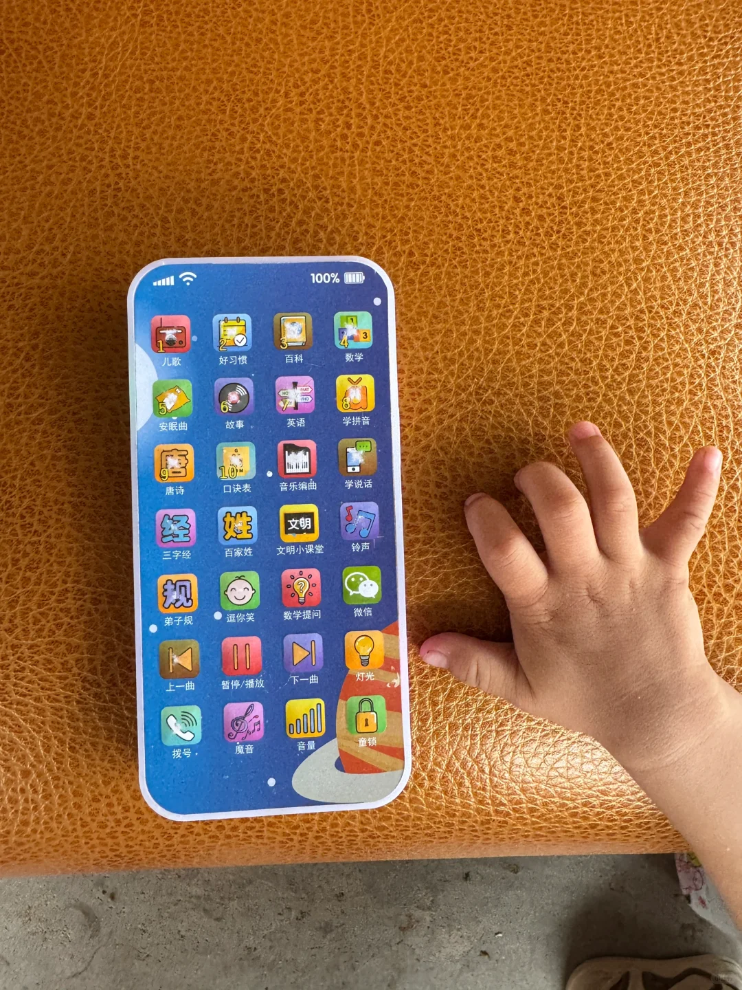 Share?｜都去买❗️这玩意无-敌-省-妈！！！