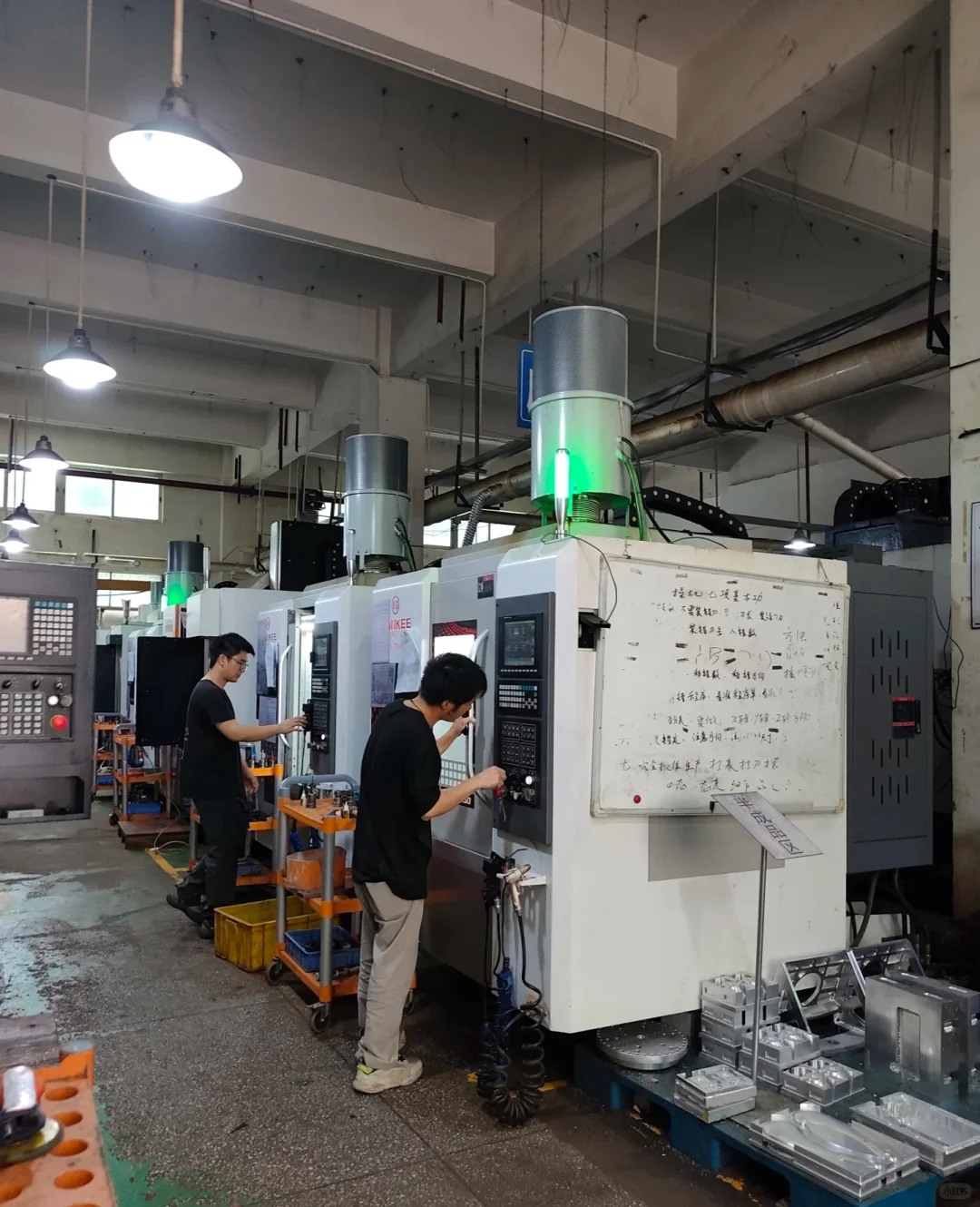 cnc学徒，师傅招工