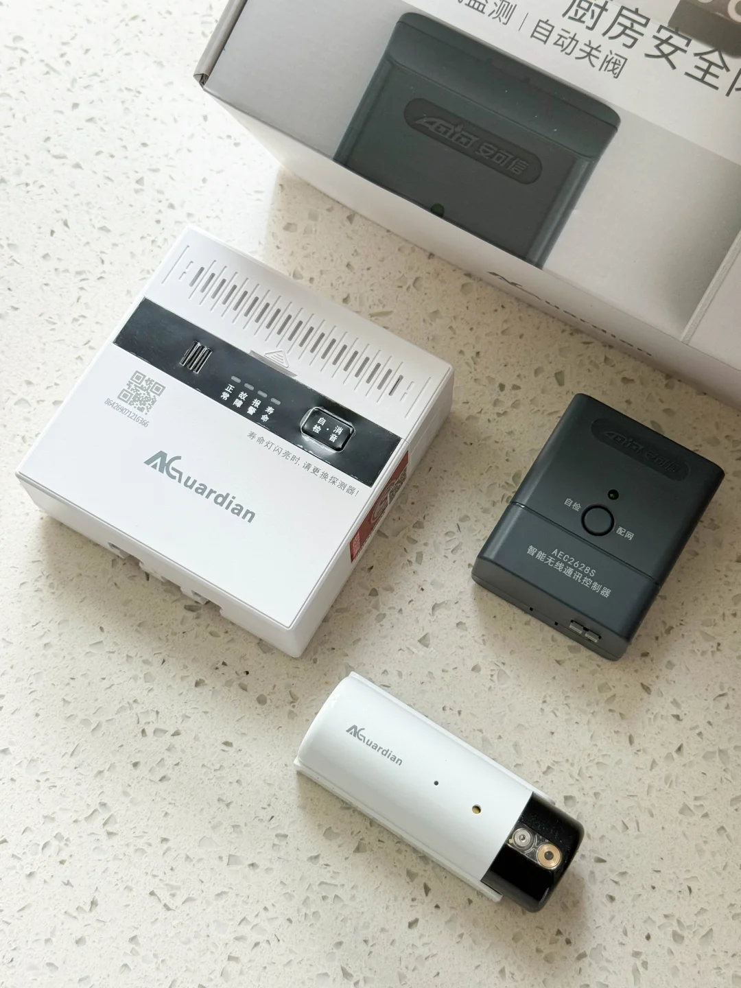 “激光定位！安装超简单”