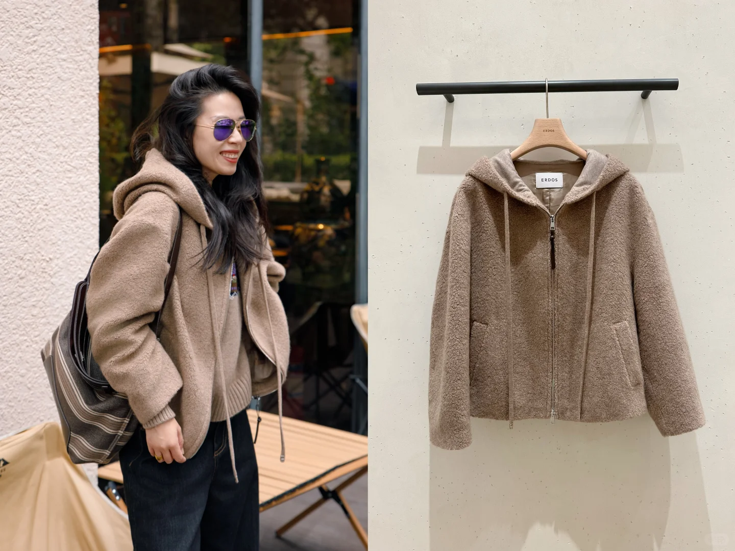 ERDOS羊绒泰迪连帽外套