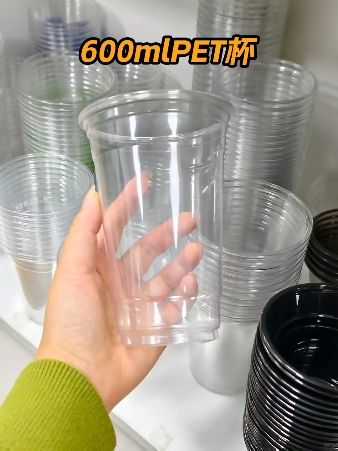 开咖啡、奶茶店选杯子，看这篇就够了