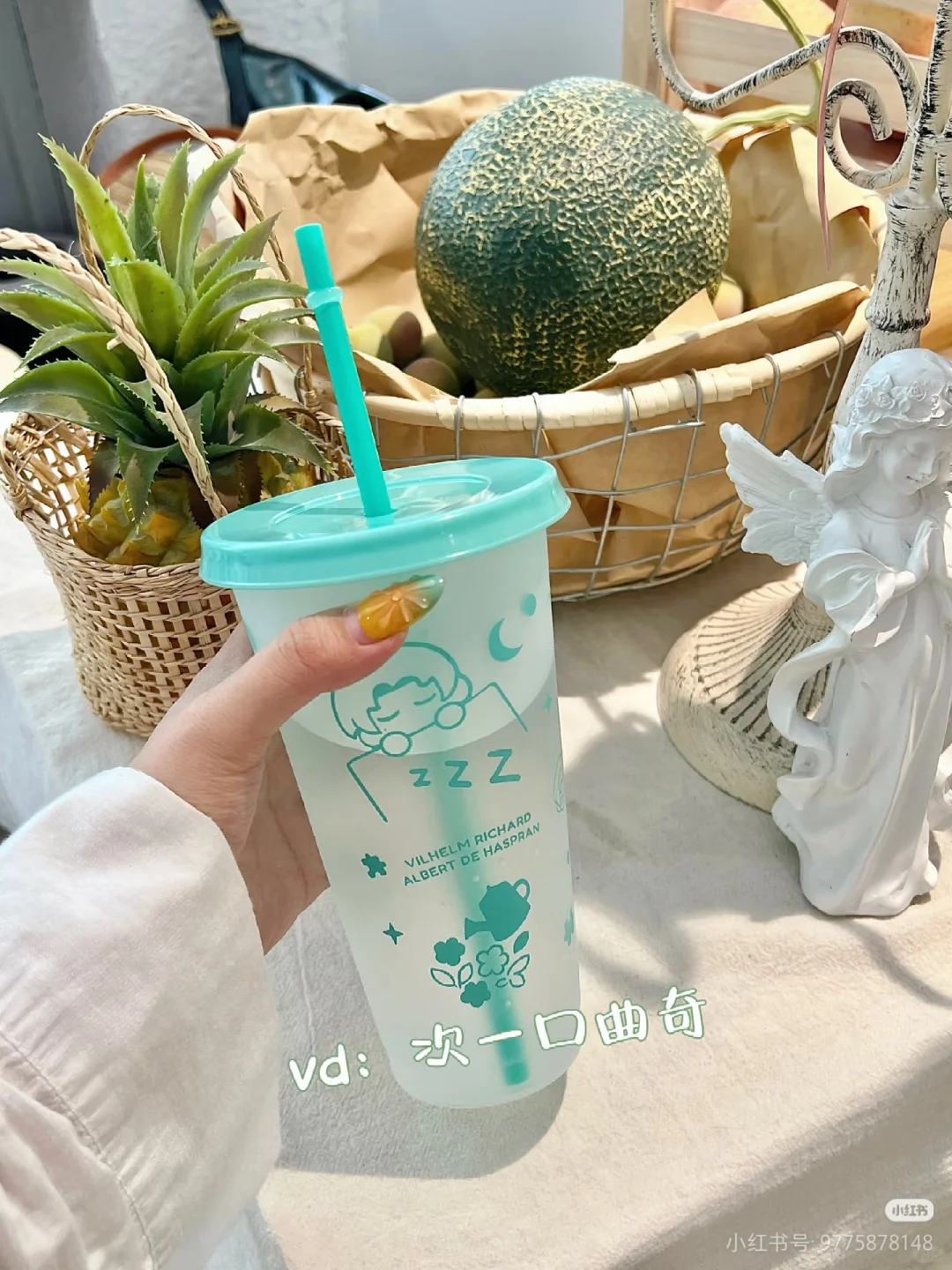 （停止互赞啦）未定超可爱的实用谷水杯