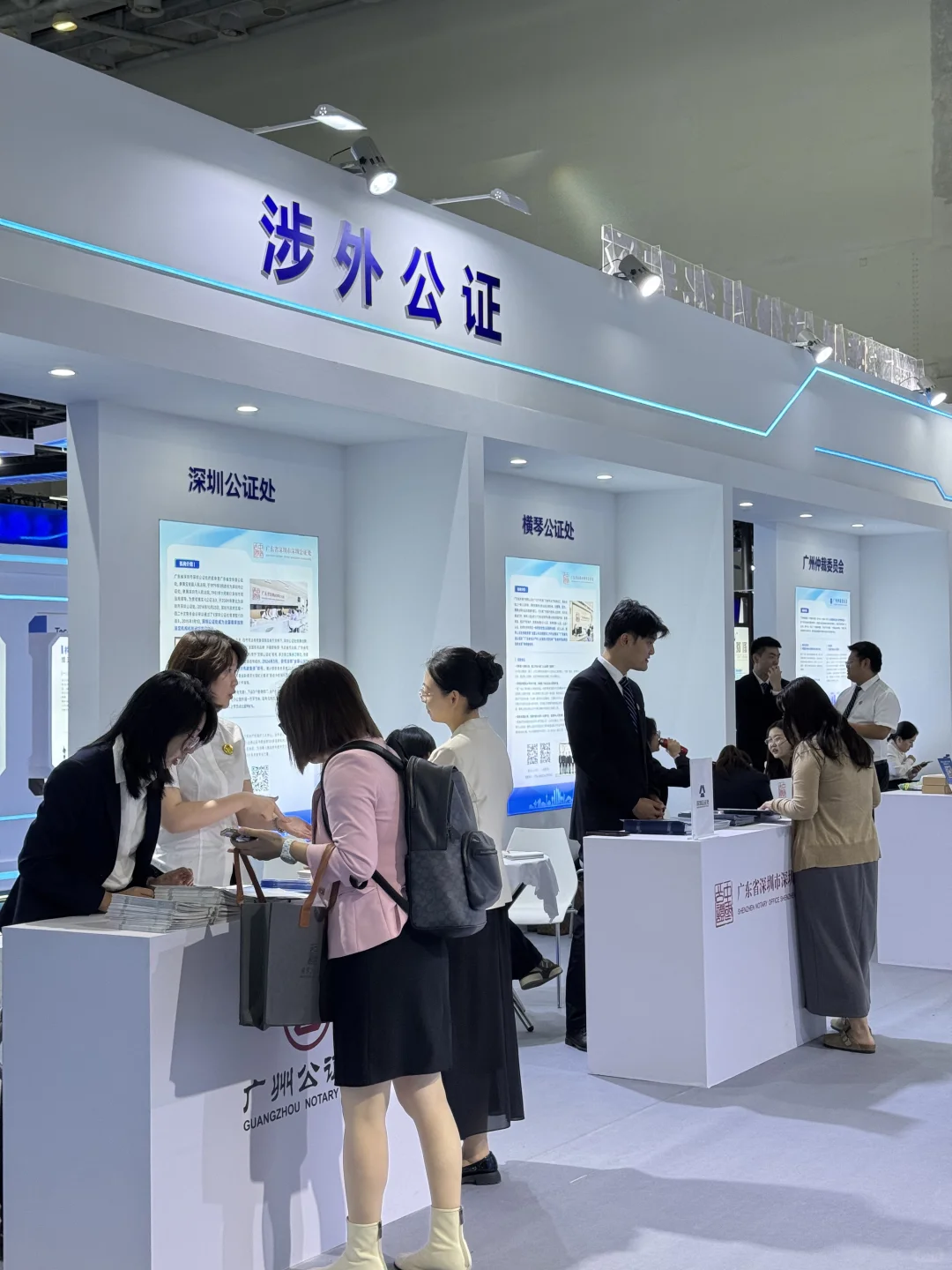 爆款展会回归?ai打开新世界大门!