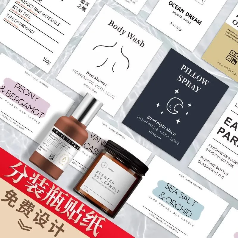 想让产品秒变爆款的宝子，这家印刷厂直接锁