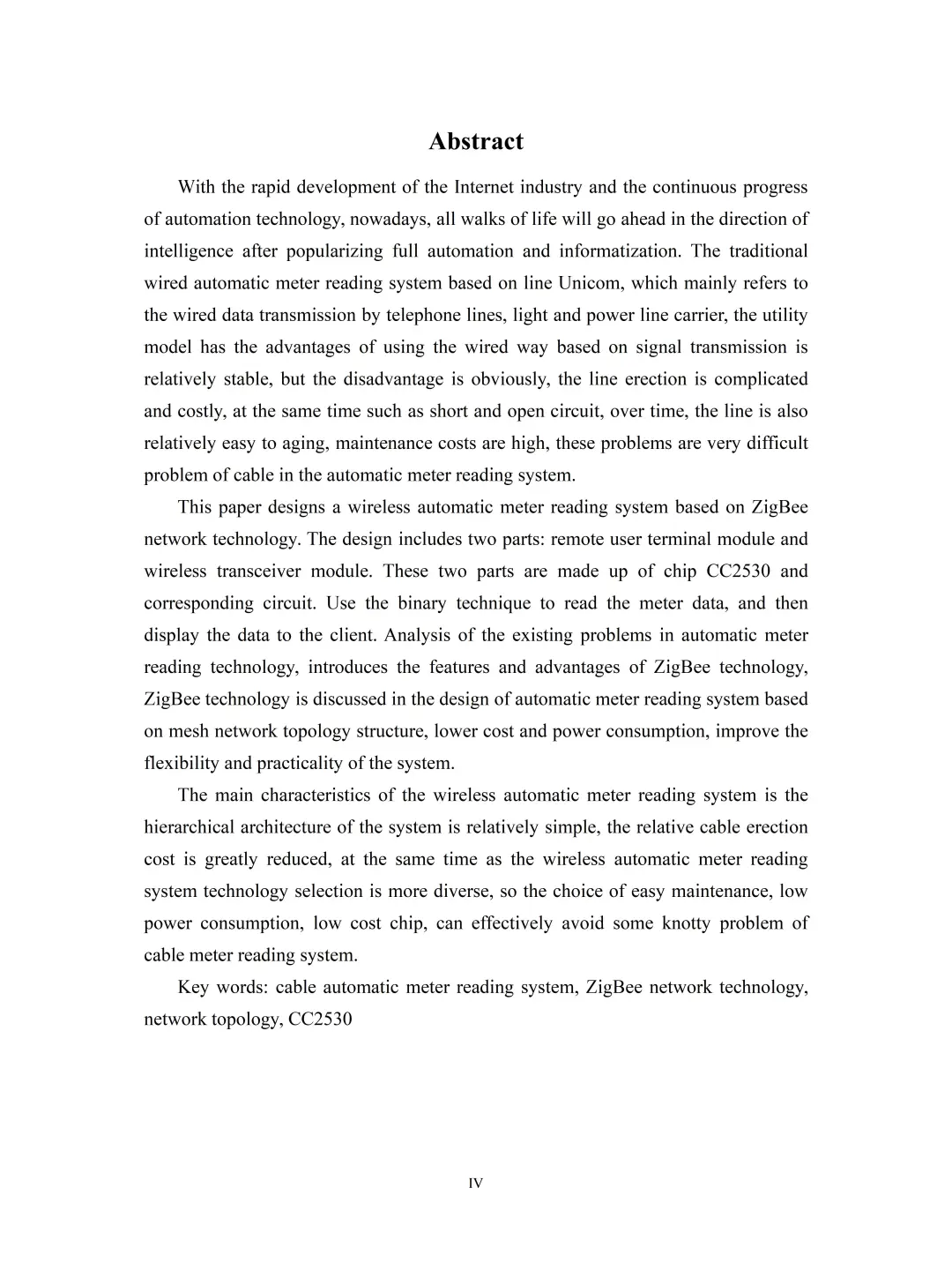 电气自动化论文初稿这样写，导师夸爆了?