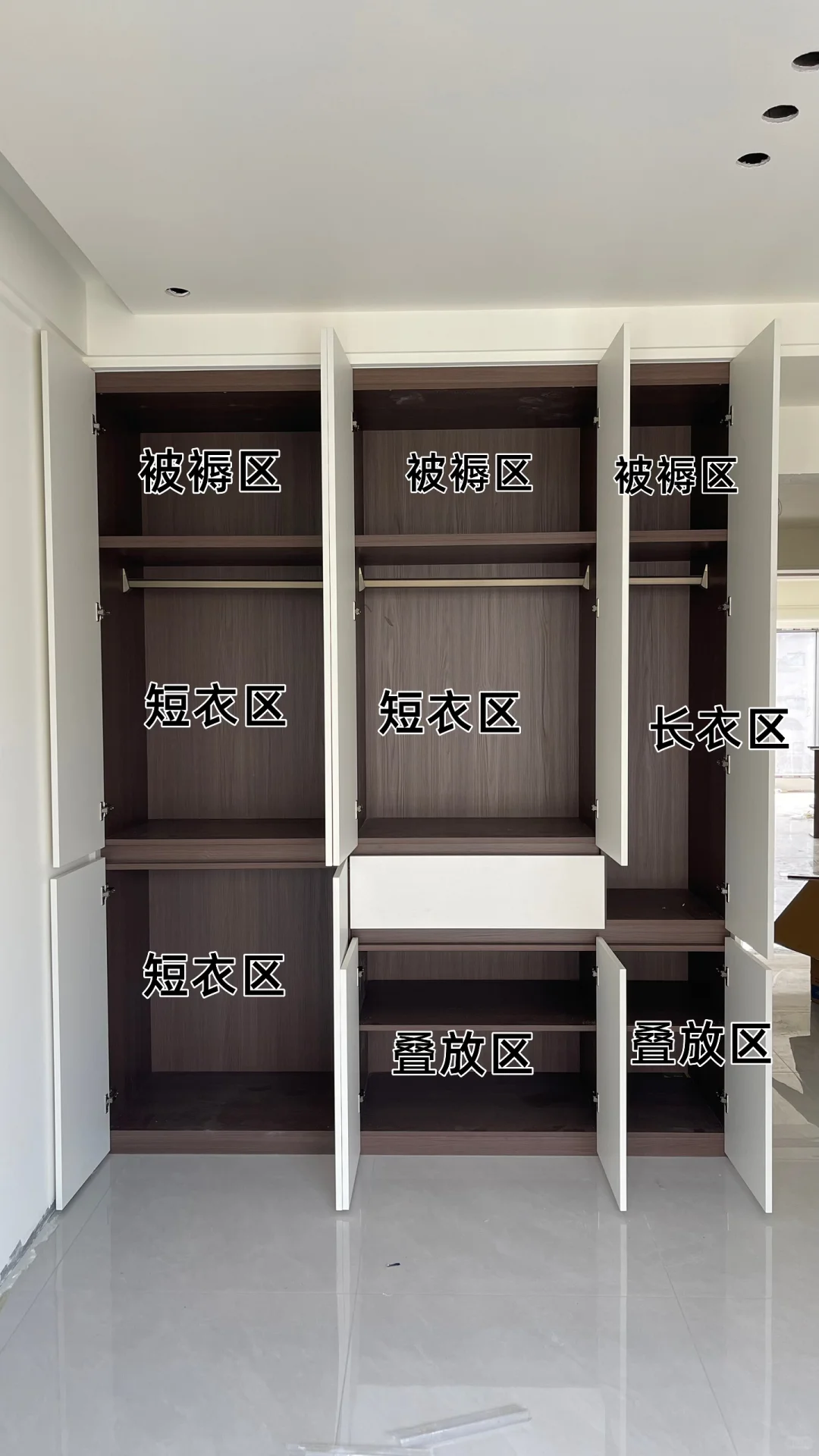 次卧衣柜我的真太爱了❗️❗️