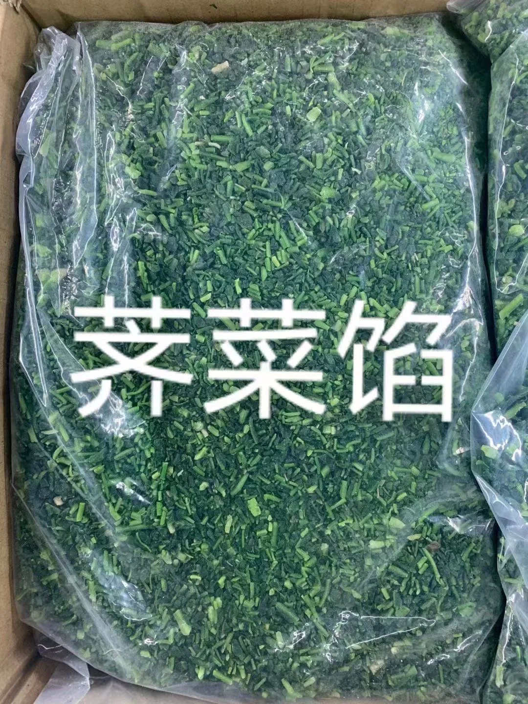 冻品人冻品魂，每天都在卖冻品