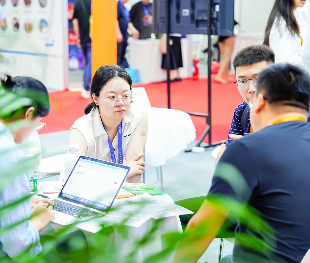 2026第二十届北京工业自动化展览会5