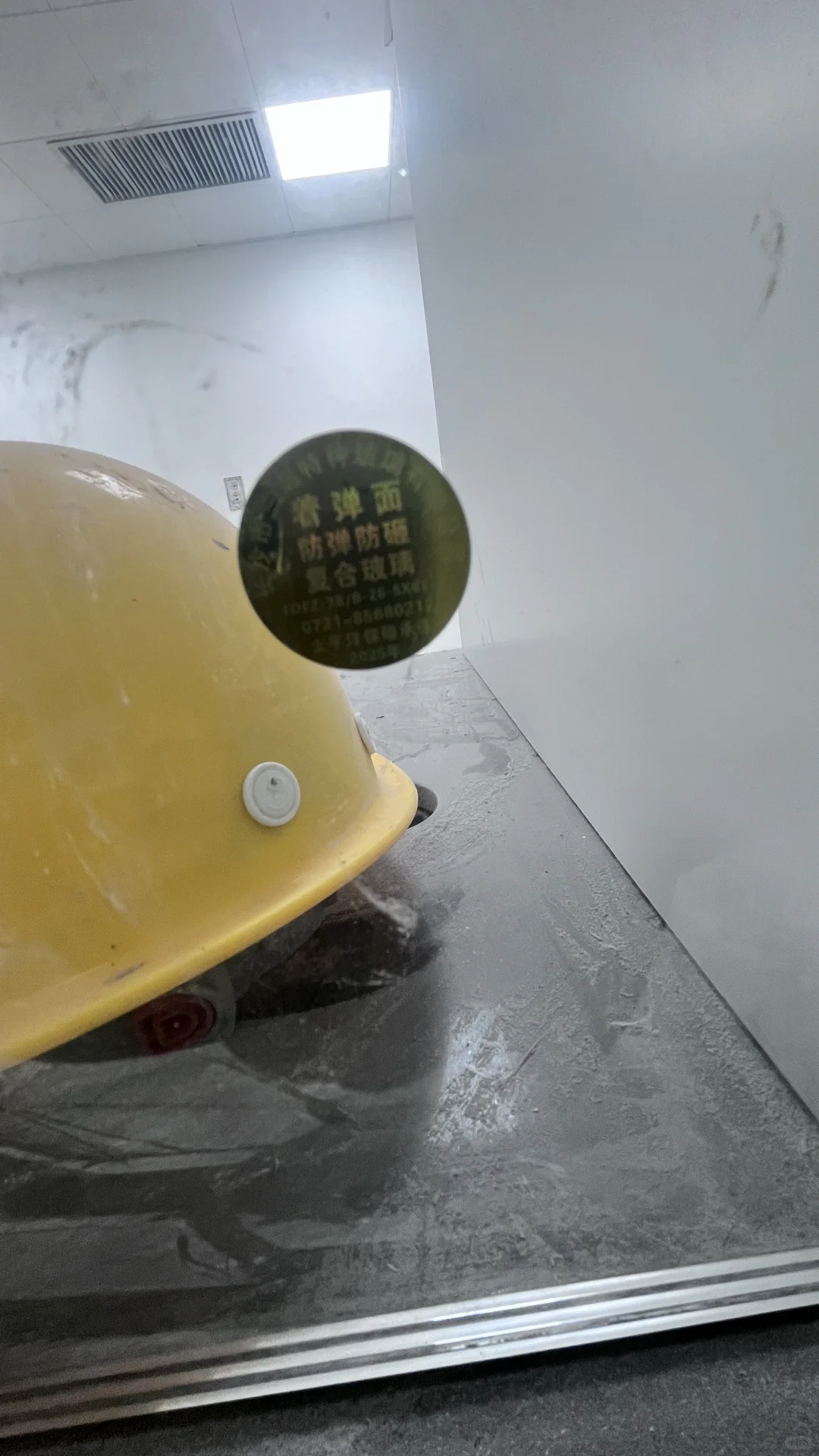 中国银行防弹玻璃