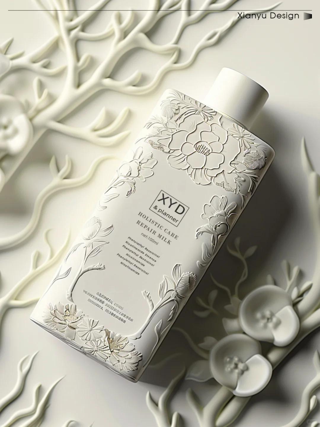 平面看腻了来点立体的 凸版美妆包装设计