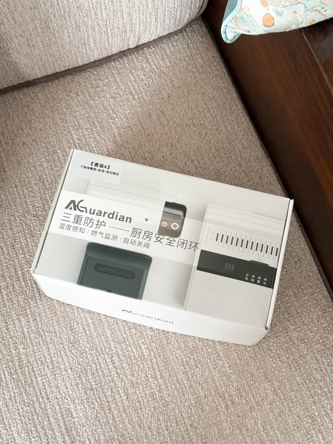 厨房小白逆袭！全靠这个防干烧神器